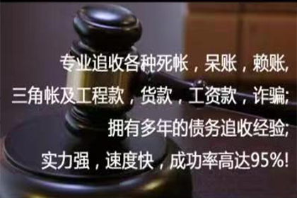 逾期未还欠款可能面临刑事处罚？